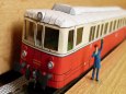 Motorov� v�z M262.045