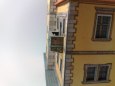 MPR