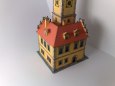 MPR