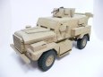 MRAP Cougar 4x4