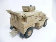 MRAP Cougar 4x4