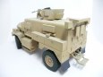 MRAP Cougar 4x4