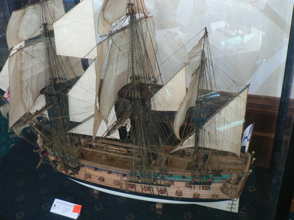 MS 2014 Stara Zagora