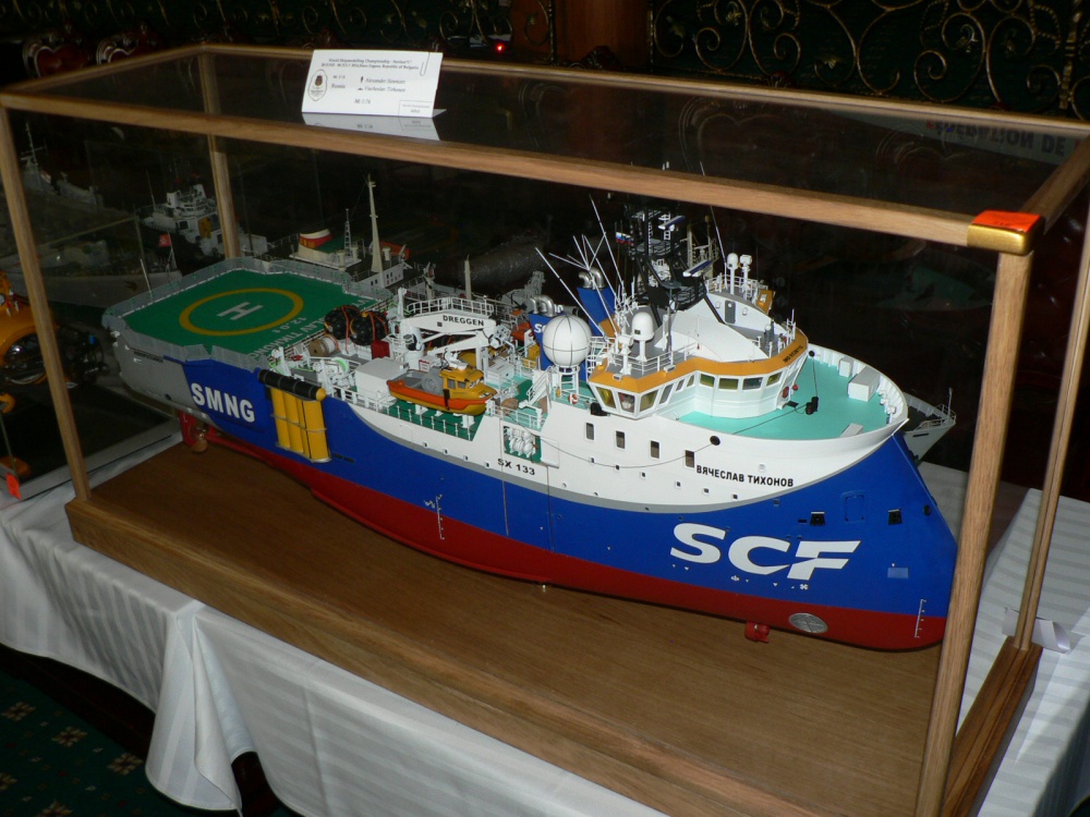MS 2014 Stara Zagora