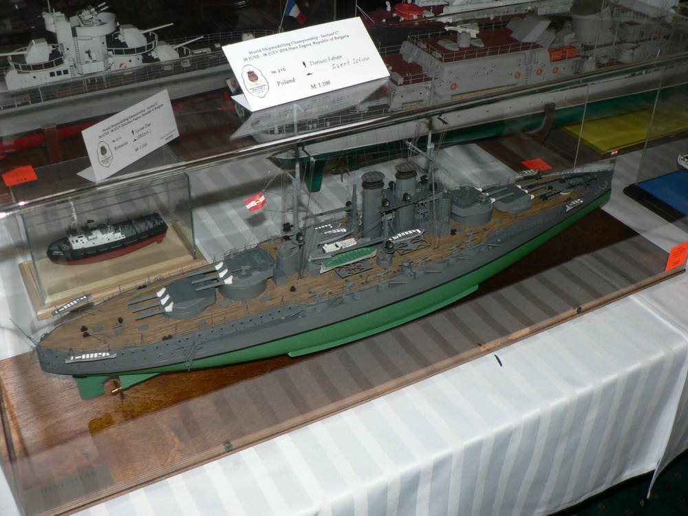MS 2014 Stara Zagora