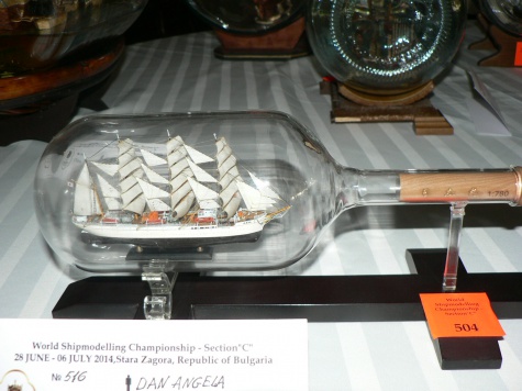 MS 2014 Stara Zagora