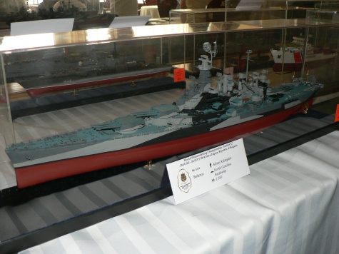 MS 2014 Stara Zagora