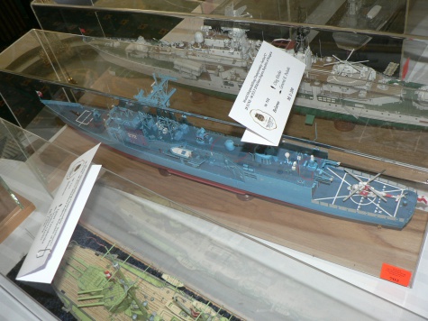 MS 2014 Stara Zagora