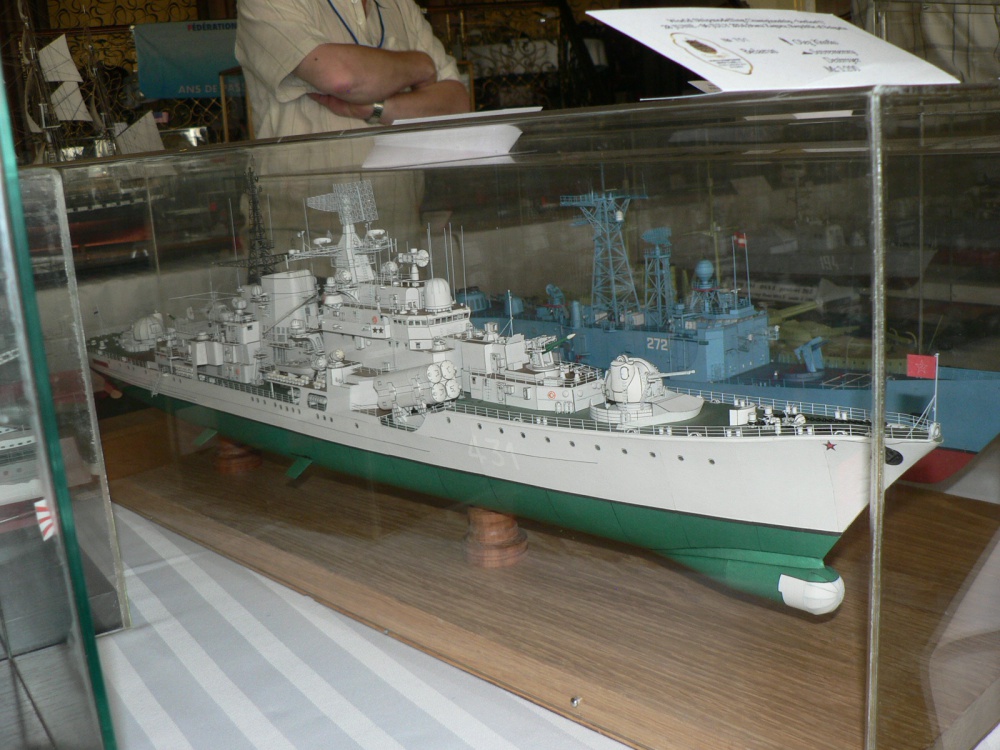 MS 2014 Stara Zagora
