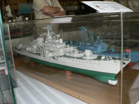 MS 2014 Stara Zagora