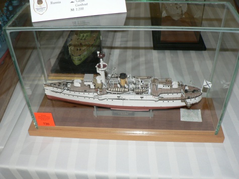 MS 2014 Stara Zagora