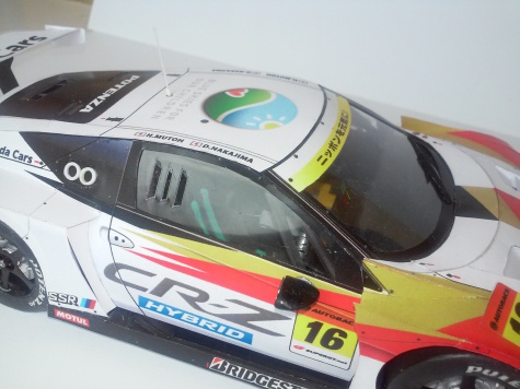 Mugen CR-Z Mugen CR-Z