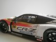 Mugen CR-Z
