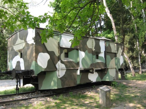Muzeum SNP Banska Bystrica