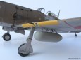 Nakajima Ki-84 Hayate