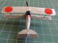 Nakajima Type KO-3