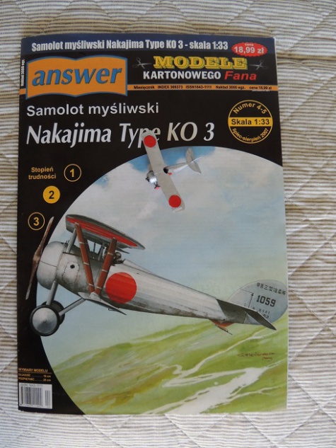 Nakajima Type KO-3 Nakajima Type KO-3
