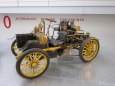 N�rodn� technick� muzeum