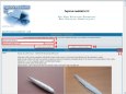 n�vod na DF