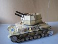 n�meck� tank WW II vzdu�n� vir