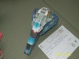 Neratovick� PAP�R DDM 19-20.11.2010