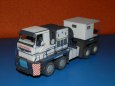 Nicolas Traktomas TR 8x8 D75