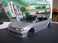 Nissan Primera P10