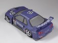 Nissan Skyline GT-R Calsonic