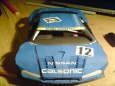 Nissan Skyline GT-R Calsonic