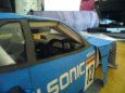 Nissan Skyline GT-R Calsonic