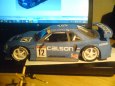 Nissan Skyline GT-R Calsonic