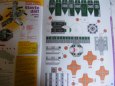 NOV� ABC   ��slo 7 /2011