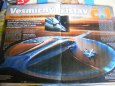 NOV� ABC   ��slo 7 /2011