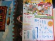 Nov� ��slo ABC 4/2011