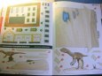 Nov� ��slo ABC 9/2011 vy�lo 26.4.2011