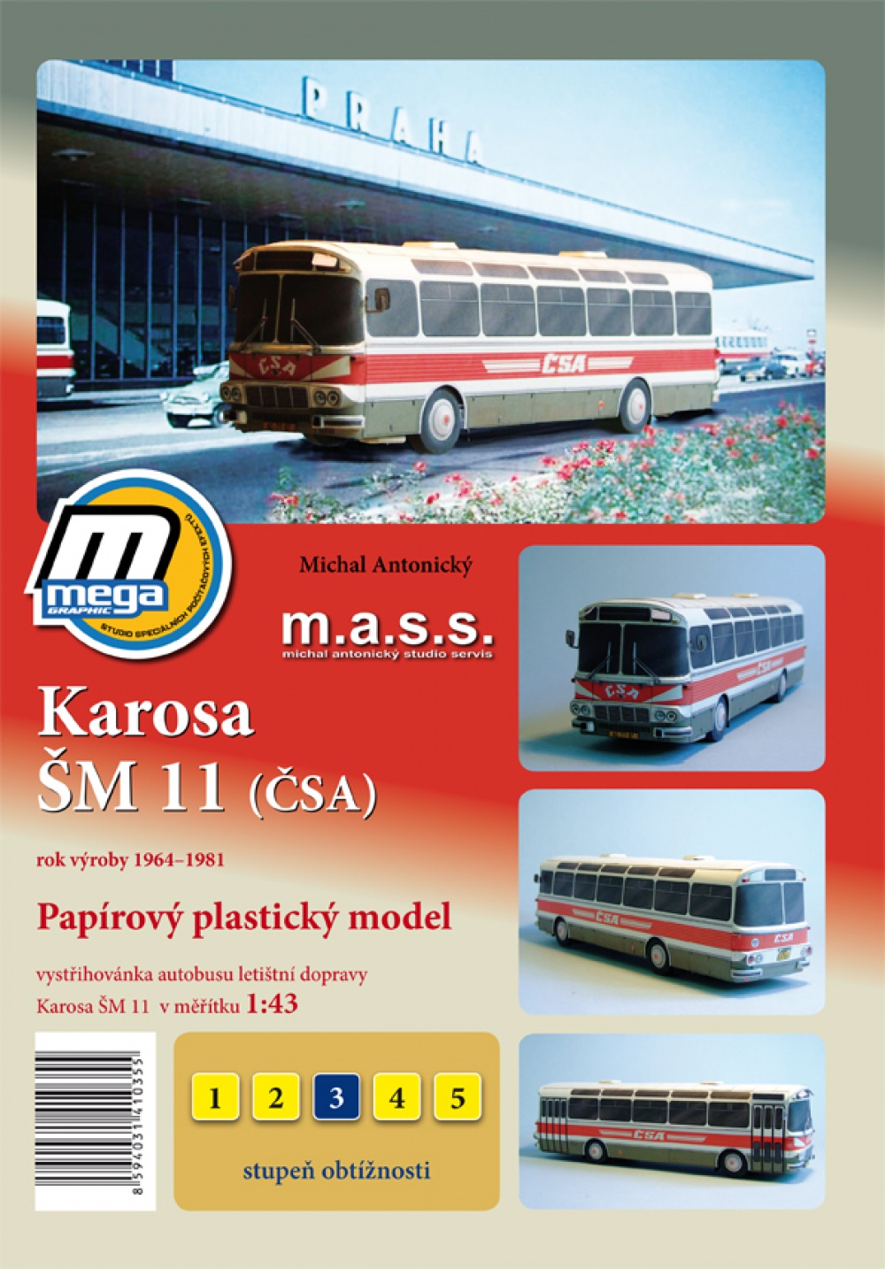 255848