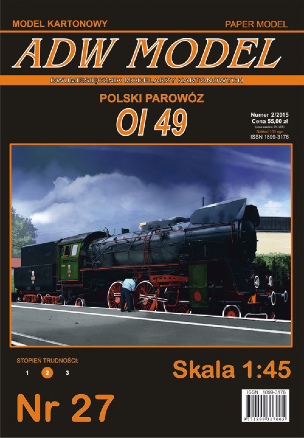 271272