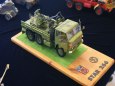 Nowy Tomy�l 2015