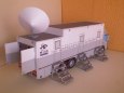 OB Vans