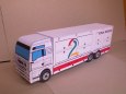 OB Vans