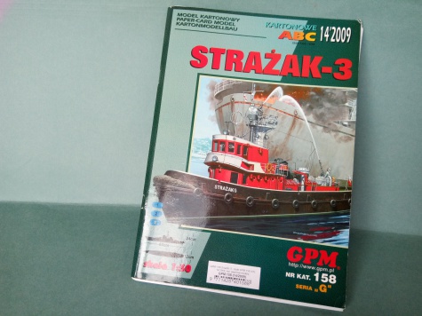 STRAZAK - 3 / 1:50 / GPM STRAZAK - 3 / 1:50 / GPM