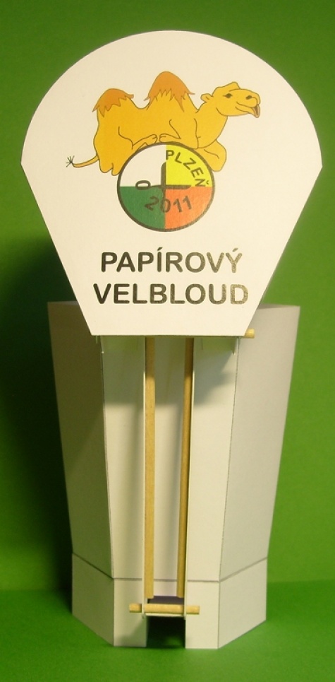 Odpadkový koš Odpadkový koš