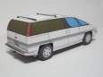Oldsmobile Silhouette