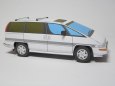 Oldsmobile Silhouette