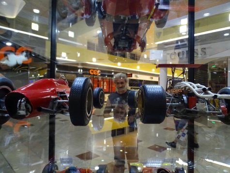Piccolo Museo della Carta FERRARI - Karvin�