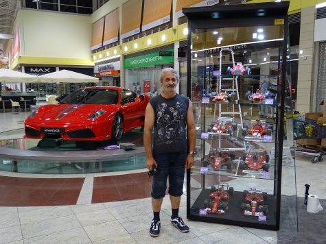 Piccolo Museo della Carta FERRARI - Karvin�