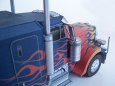 Optimus Prime - vehicle mode
