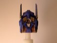 Optimus Prime