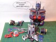 Optimus Prime