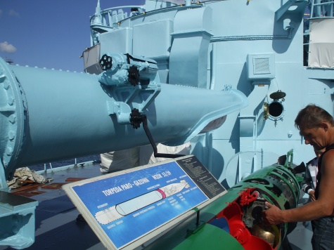 ORP Blyskawica ORP Blyskawica